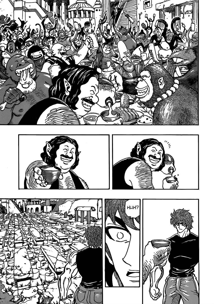 TORIKO Chapter 298 - Page 5
