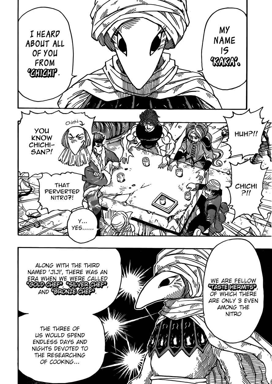 TORIKO Chapter 298 - Page 8