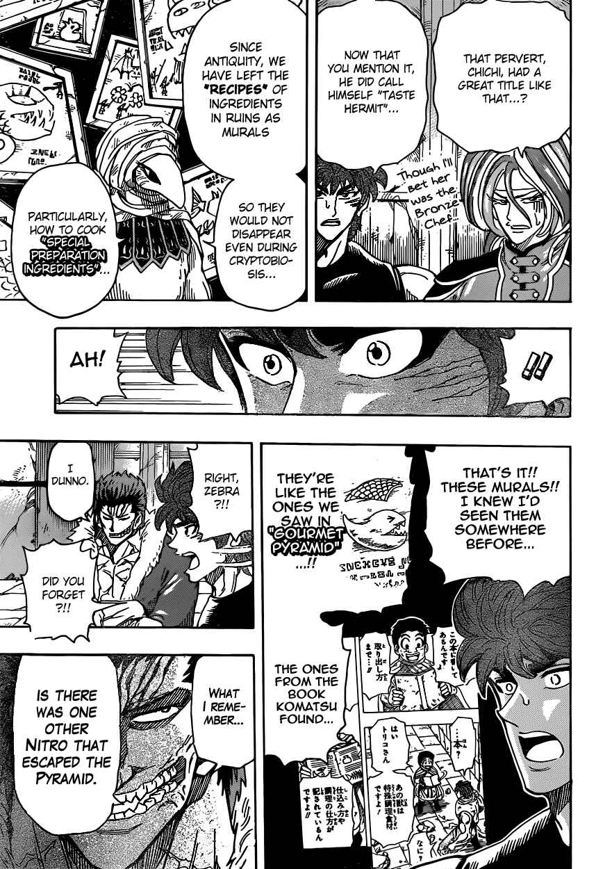 TORIKO Chapter 298 - Page 9