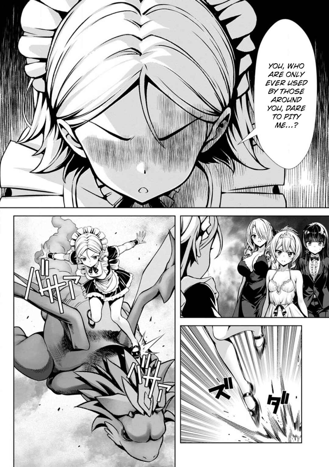 Hazure Skill "Soine" ga Kakuseishi, Boku ga Saikyou Harem wo Kizuku made ~Micchaku Soine de Ganbou Kaihou!? Yuuwaku saremakutte Komattemasu!!~ Chapter 18 - Page 18