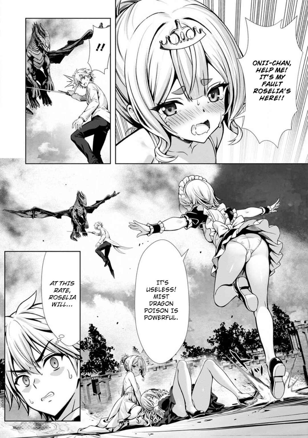 Hazure Skill "Soine" ga Kakuseishi, Boku ga Saikyou Harem wo Kizuku made ~Micchaku Soine de Ganbou Kaihou!? Yuuwaku saremakutte Komattemasu!!~ Chapter 18 - Page 24