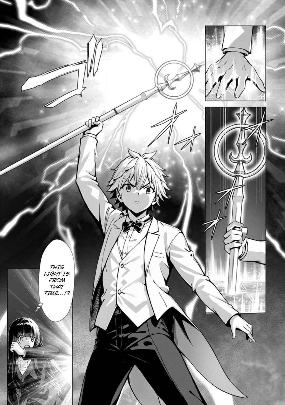 Hazure Skill "Soine" ga Kakuseishi, Boku ga Saikyou Harem wo Kizuku made ~Micchaku Soine de Ganbou Kaihou!? Yuuwaku saremakutte Komattemasu!!~ Chapter 18 - Page 26