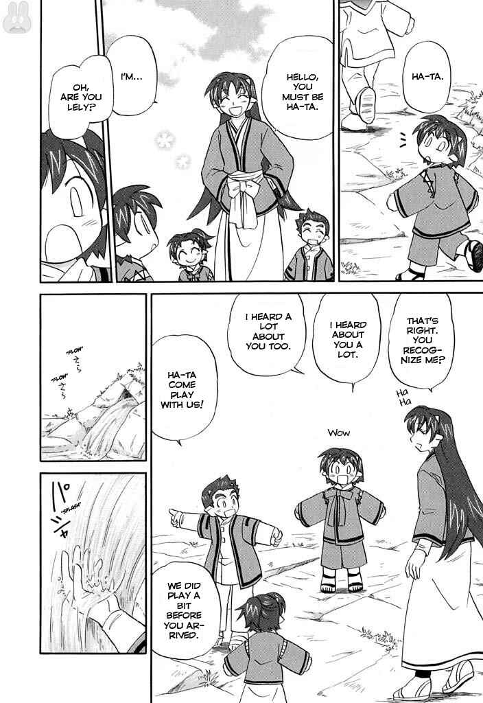 The Dragon Mages of Corseltel ~The Tale of the Dragon Children~ Chapter 17 - Page 14