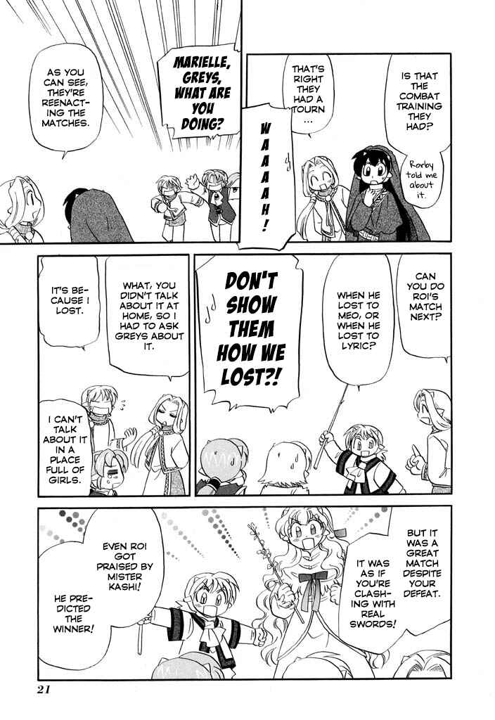 The Dragon Mages of Corseltel ~The Tale of the Dragon Children~ Chapter 17 - Page 23