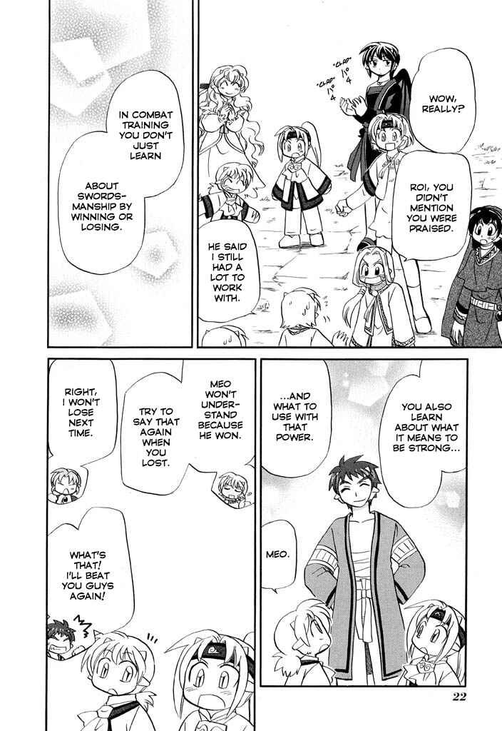 The Dragon Mages of Corseltel ~The Tale of the Dragon Children~ Chapter 17 - Page 24
