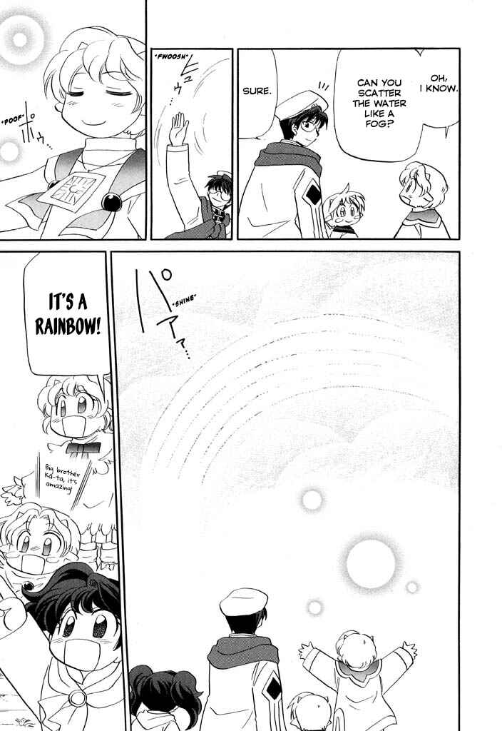 The Dragon Mages of Corseltel ~The Tale of the Dragon Children~ Chapter 17 - Page 27