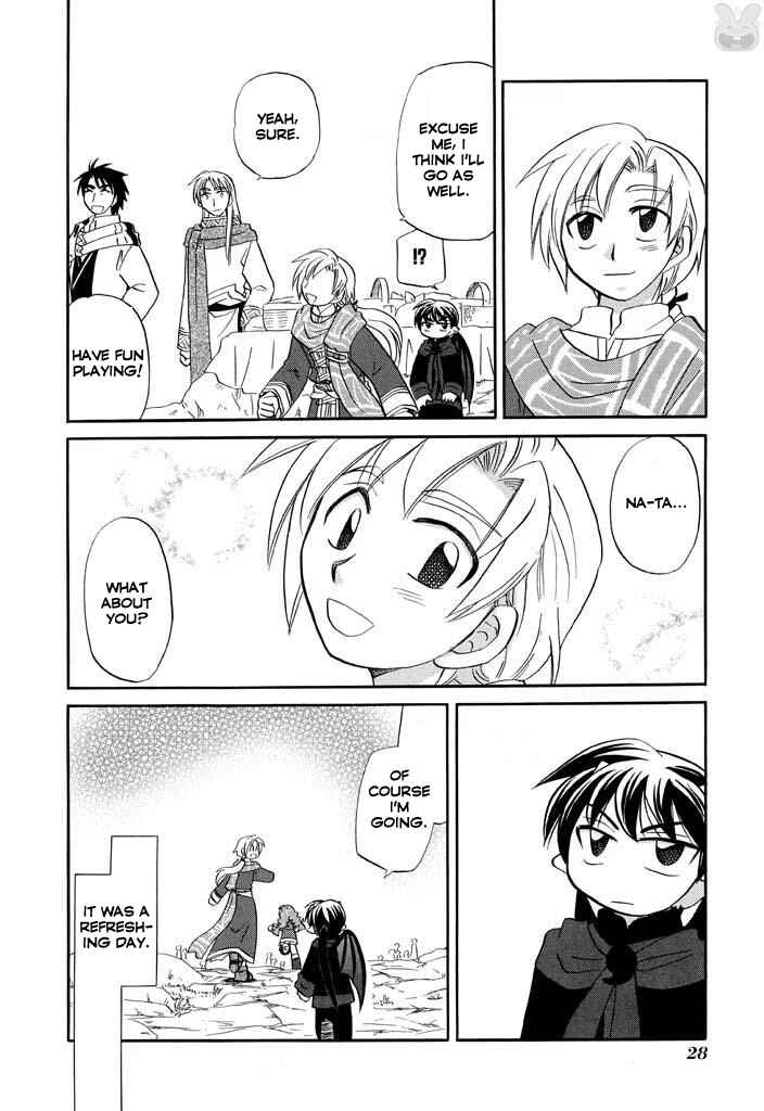 The Dragon Mages of Corseltel ~The Tale of the Dragon Children~ Chapter 17 - Page 30