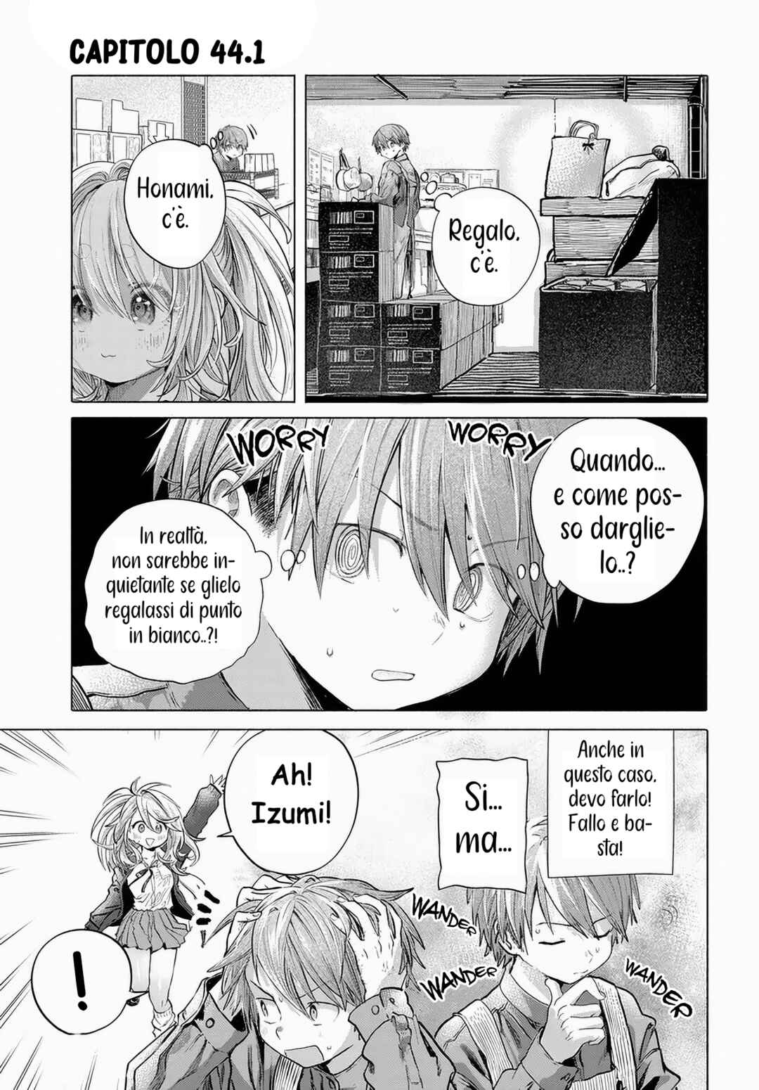 Mankitsu Shitai Jouren-san Chapter 44.1 - Page 1