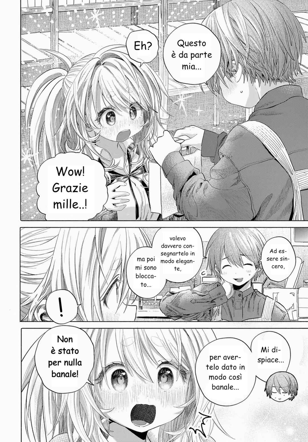 Mankitsu Shitai Jouren-san Chapter 44.1 - Page 4