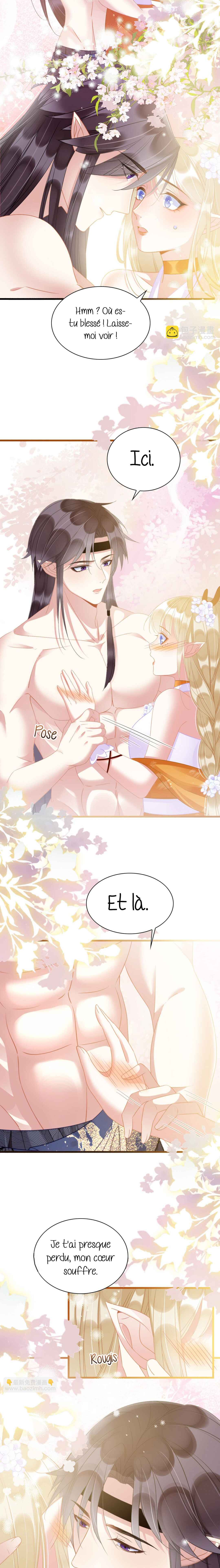 Help! I Had Transmigrated and My Snake Husband Pampered Me Too Much Chapter 14 - Page 3
