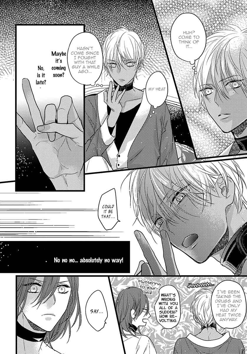 Remnant: Jujin Omegaverse Chapter 9 - Page 15