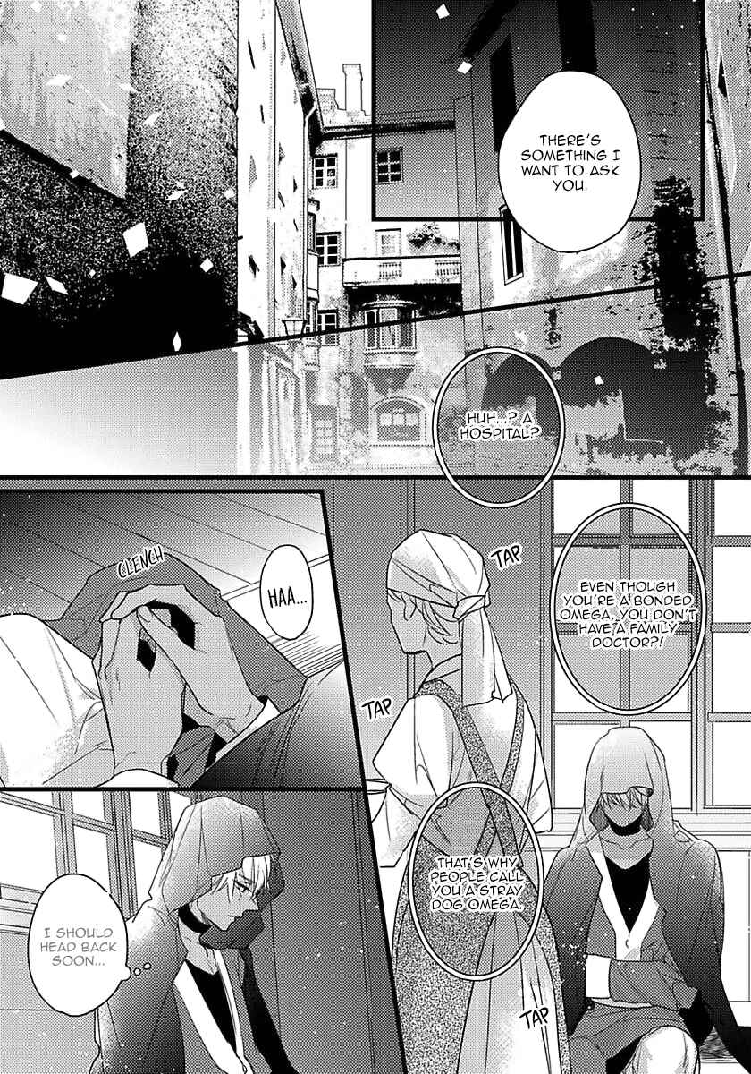 Remnant: Jujin Omegaverse Chapter 9 - Page 16