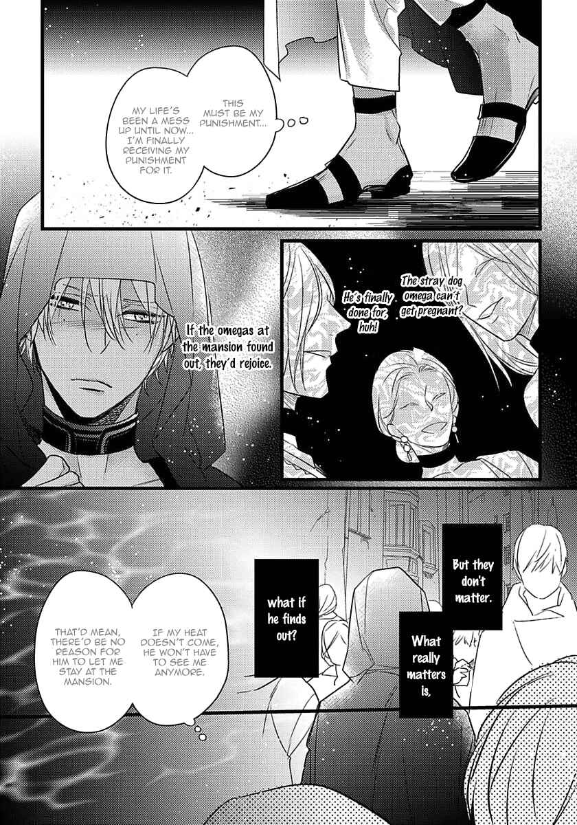 Remnant: Jujin Omegaverse Chapter 9 - Page 20