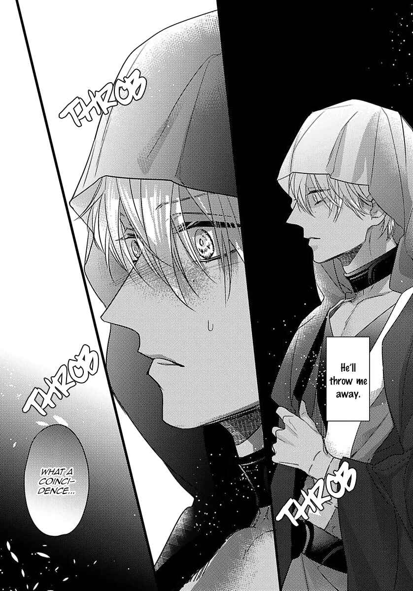 Remnant: Jujin Omegaverse Chapter 9 - Page 21