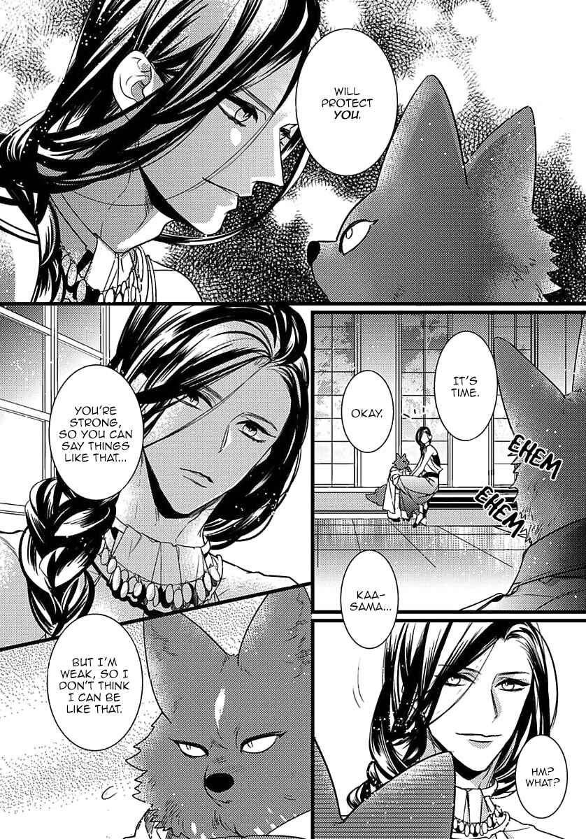 Remnant: Jujin Omegaverse Chapter 9 - Page 3