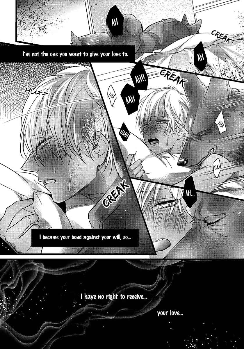 Remnant: Jujin Omegaverse Chapter 9 - Page 31