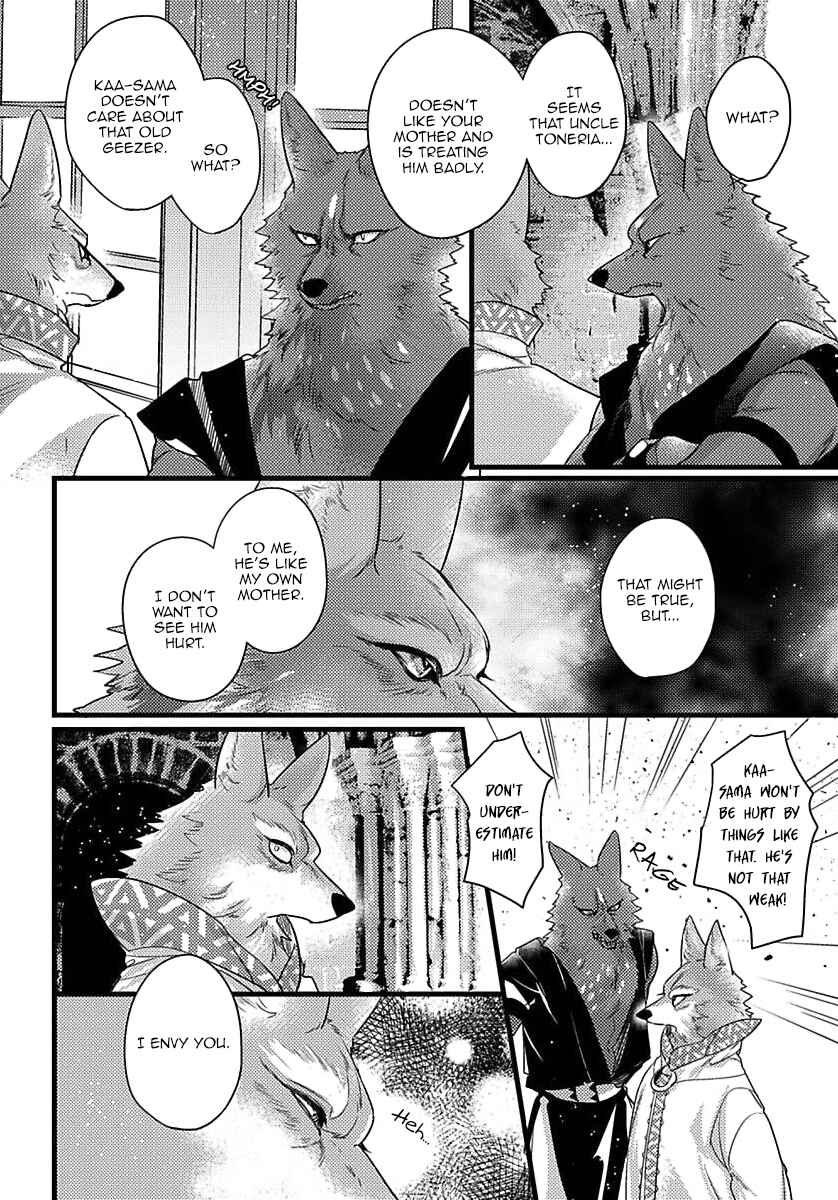 Remnant: Jujin Omegaverse Chapter 9 - Page 5