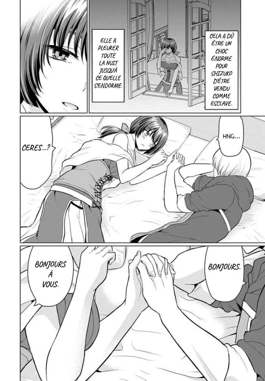 Yuusha ni Zenbu Ubawareta Ore wa Yuusha no Hahaoya to Party wo Kumimashita! Chapter 2 - Page 2
