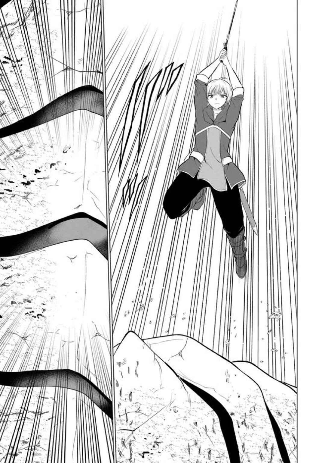 Yuusha ni Zenbu Ubawareta Ore wa Yuusha no Hahaoya to Party wo Kumimashita! Chapter 2 - Page 31