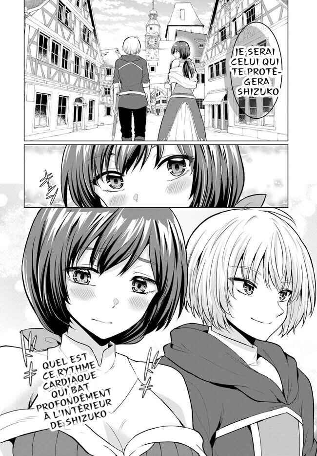 Yuusha ni Zenbu Ubawareta Ore wa Yuusha no Hahaoya to Party wo Kumimashita! Chapter 2 - Page 37