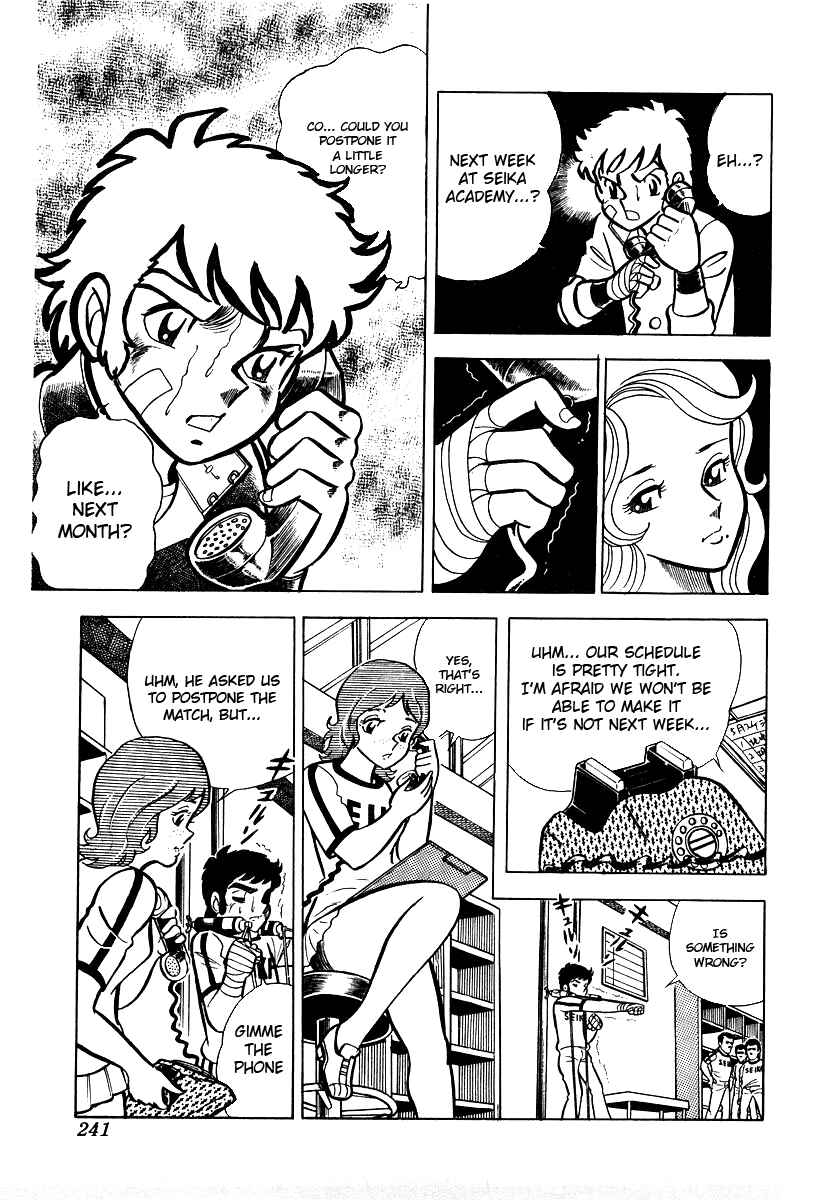 Ring ni Kakero Chapter 18 - Page 8