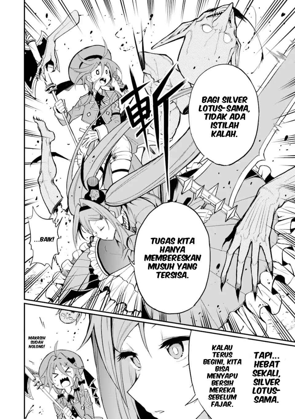 Hoshokusha Kei Mahou Shoujo Chapter 16 - Page 13