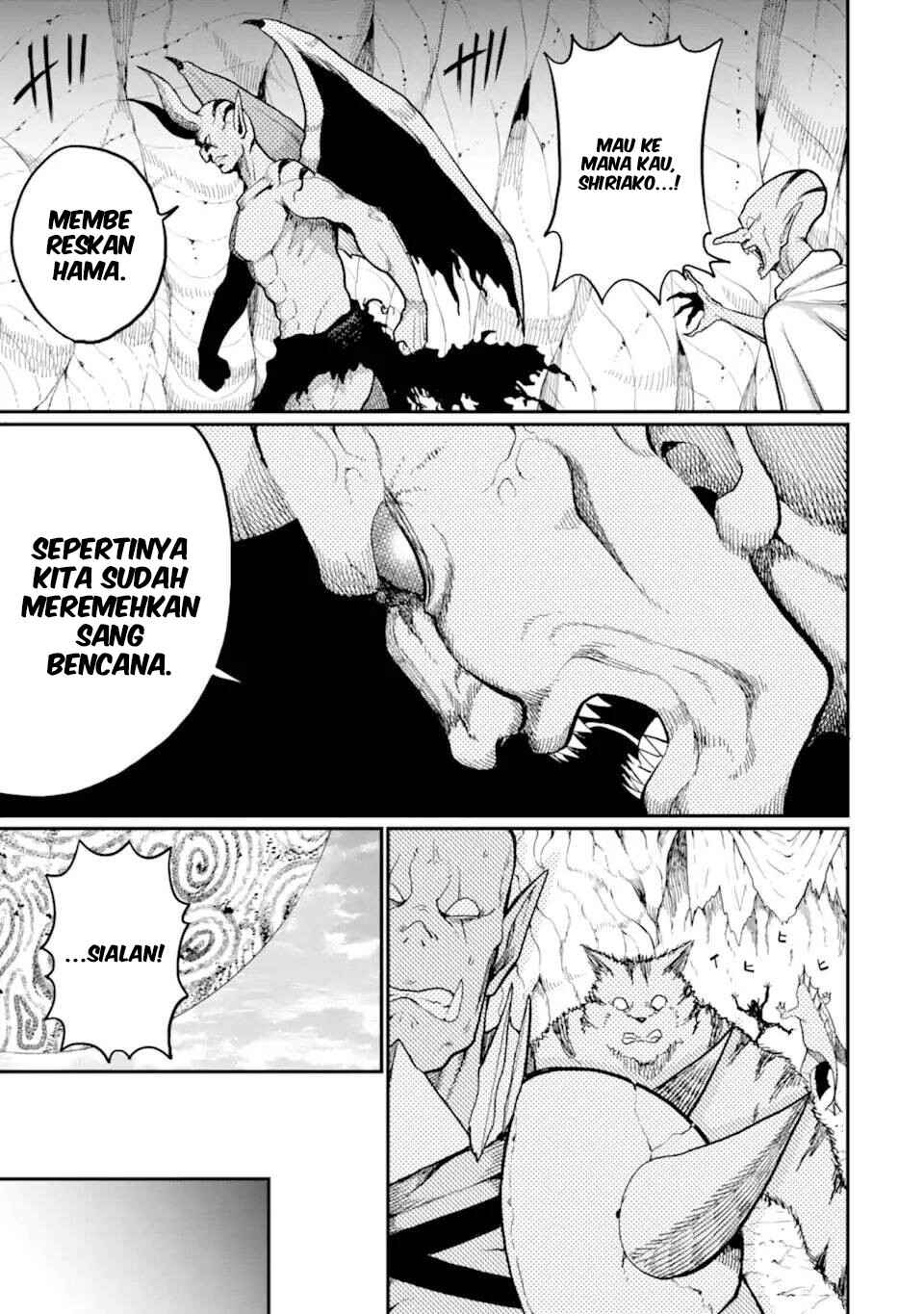Hoshokusha Kei Mahou Shoujo Chapter 16 - Page 32