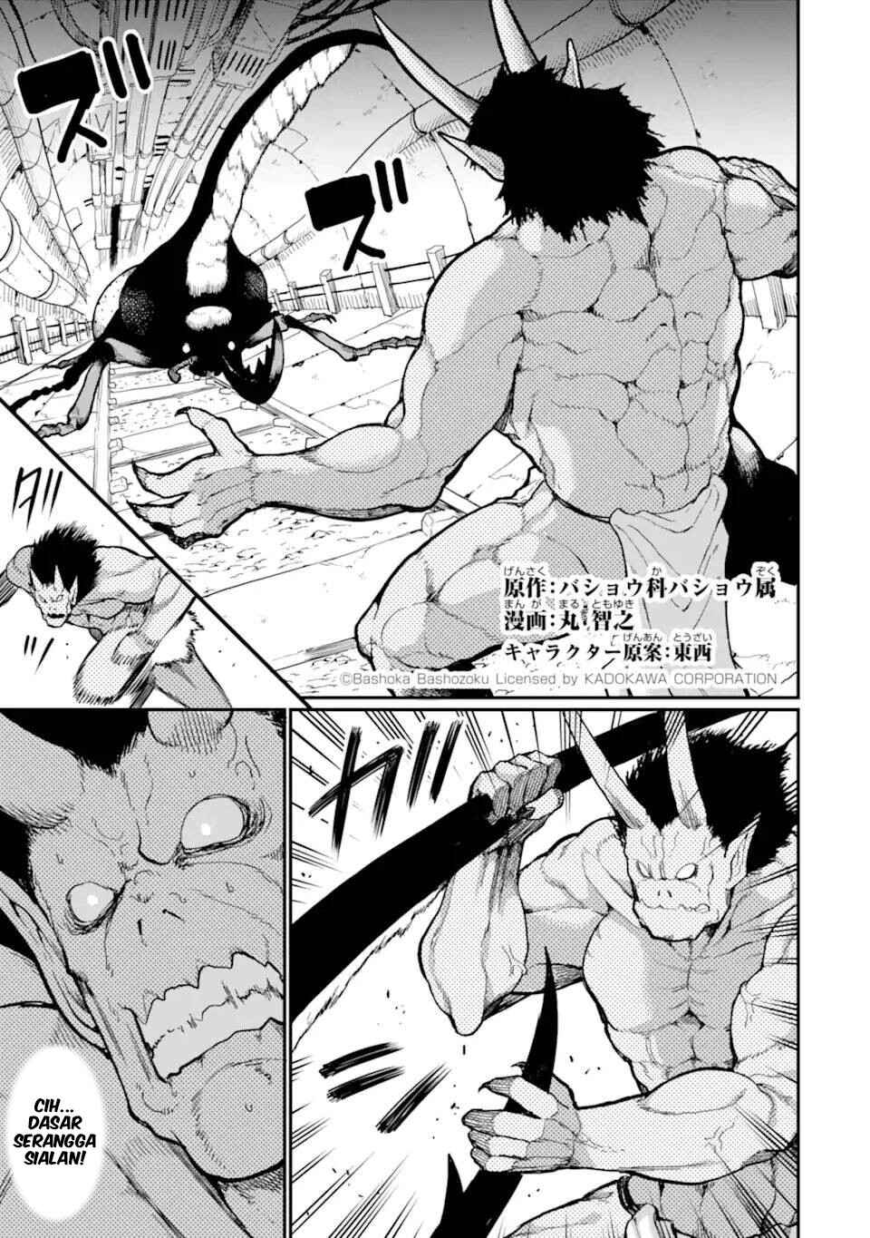 Hoshokusha Kei Mahou Shoujo Chapter 16 - Page 4