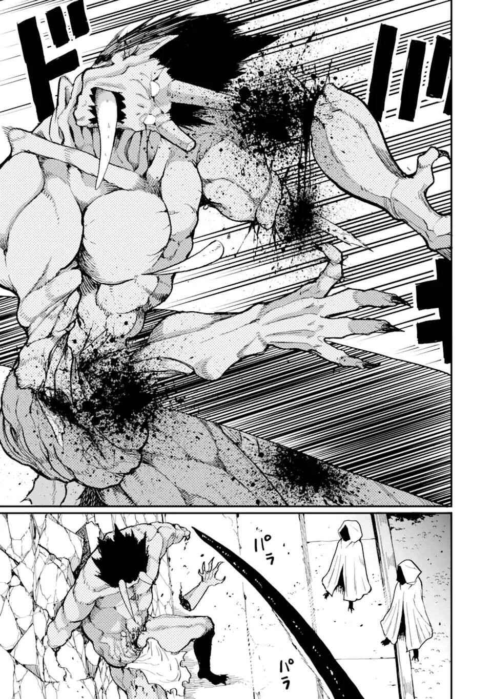Hoshokusha Kei Mahou Shoujo Chapter 16 - Page 6