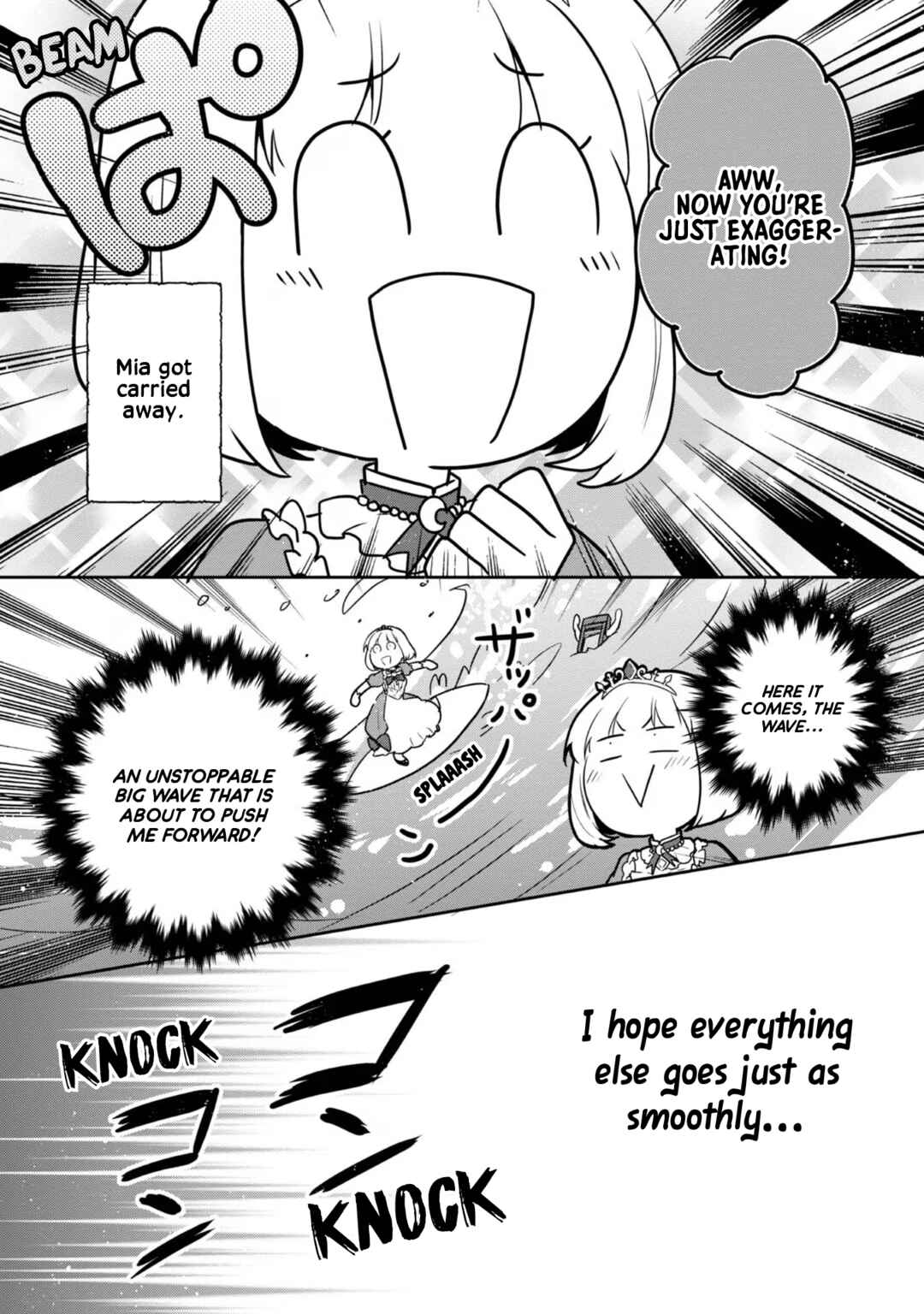 Tearmoon Teikoku Monogatari ~Dantoudai kara Hajimaru, Hime no Tensei Gyakuten Story~ Chapter 32 - Page 11