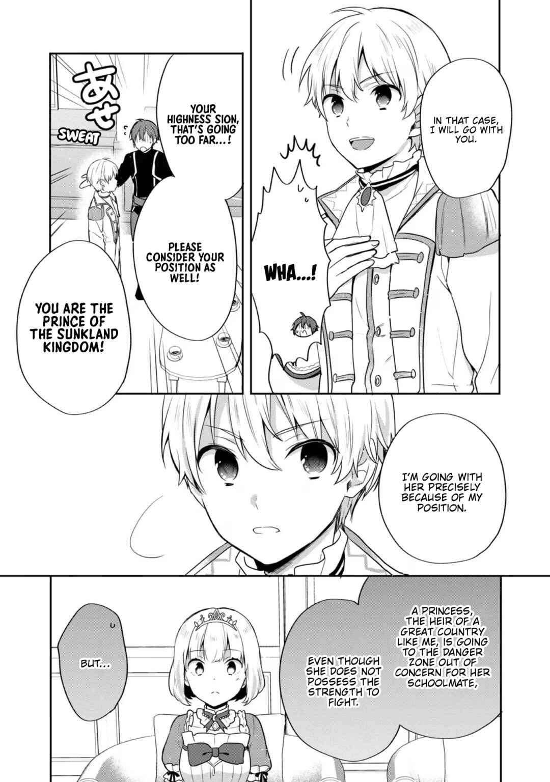 Tearmoon Teikoku Monogatari ~Dantoudai kara Hajimaru, Hime no Tensei Gyakuten Story~ Chapter 32 - Page 31