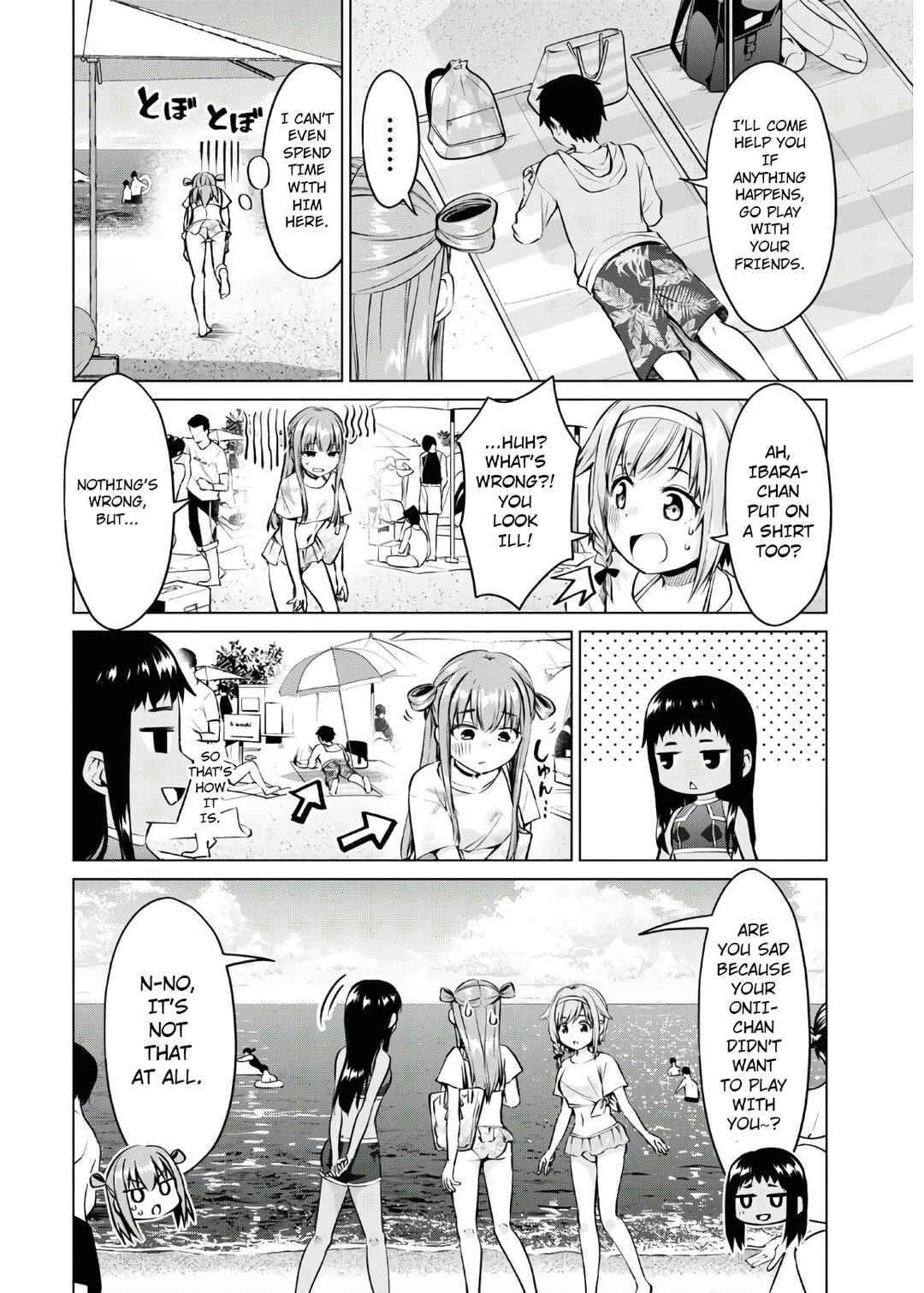 Hankou Dekinai! Ibara-chan Chapter 15 - Page 14