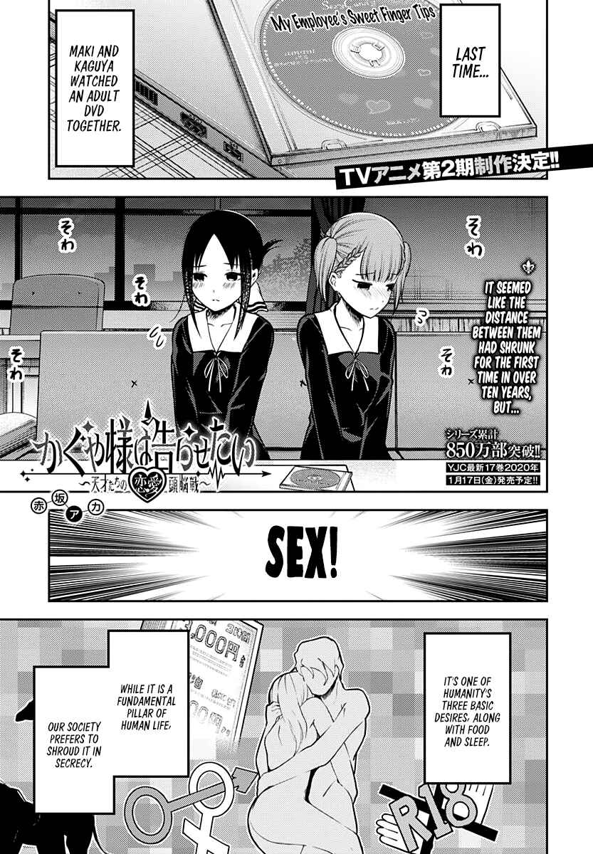 Kaguya-sama: Love Is War Chapter 169 - Page 1