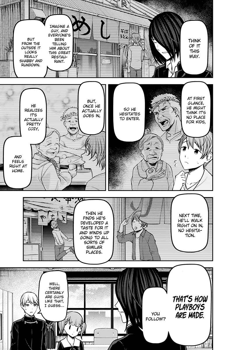 Kaguya-sama: Love Is War Chapter 169 - Page 12