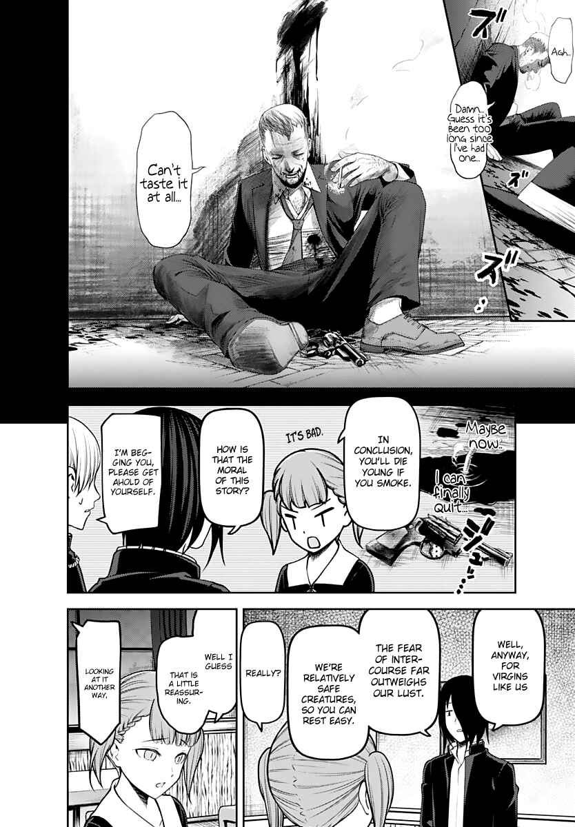 Kaguya-sama: Love Is War Chapter 169 - Page 15