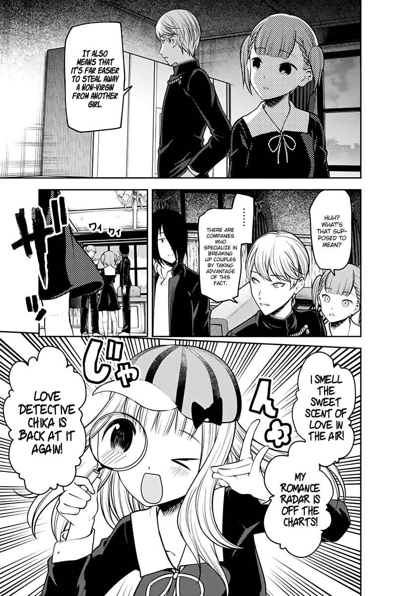 Kaguya-sama: Love Is War Chapter 169 - Page 16