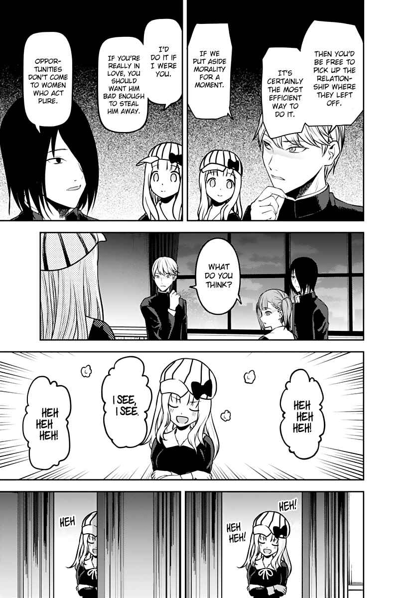 Kaguya-sama: Love Is War Chapter 169 - Page 18