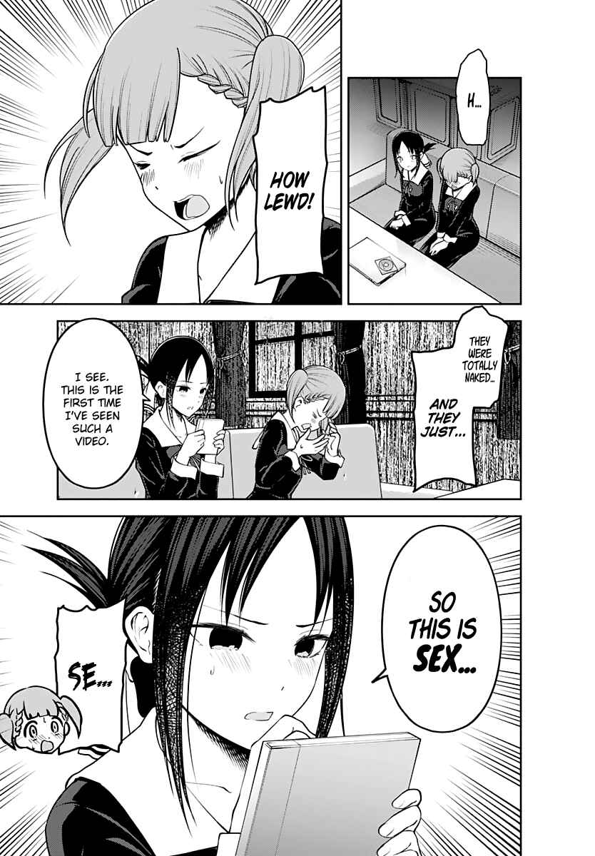 Kaguya-sama: Love Is War Chapter 169 - Page 4