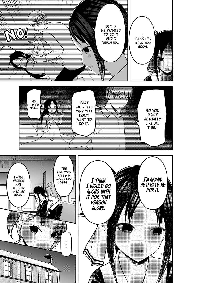 Kaguya-sama: Love Is War Chapter 169 - Page 8