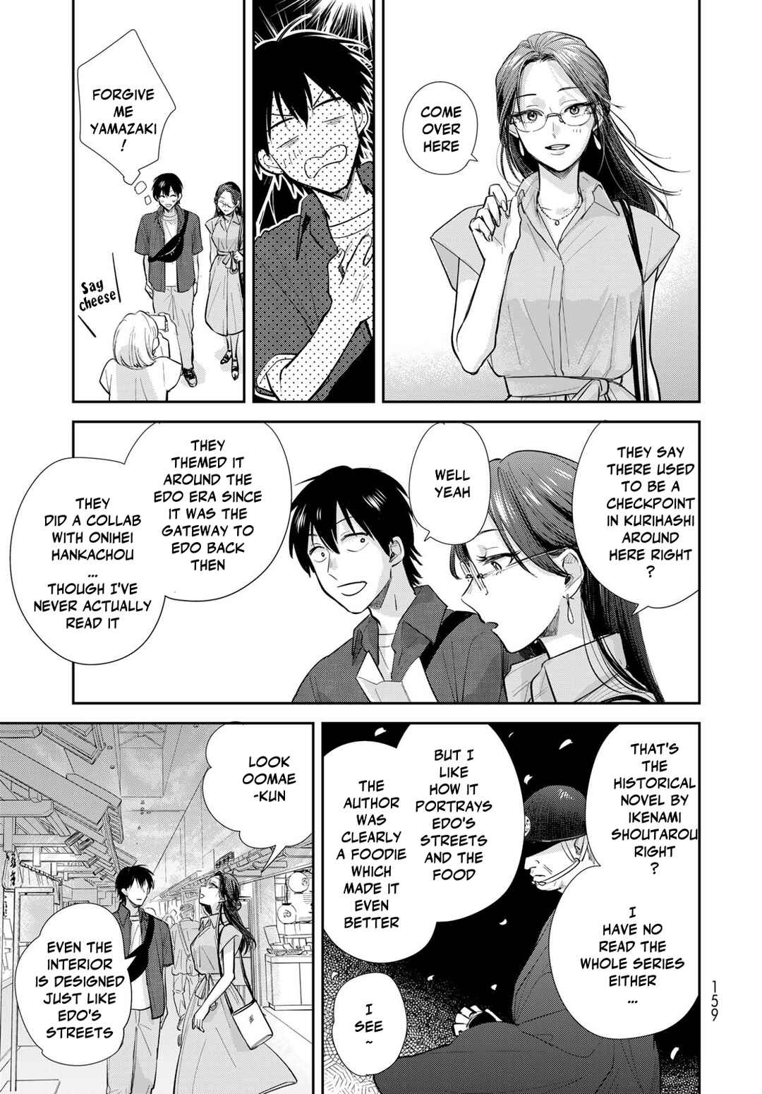 Isekai Shachuuhaku Monogatari: Outrunner PHEV Chapter 25 - Page 11