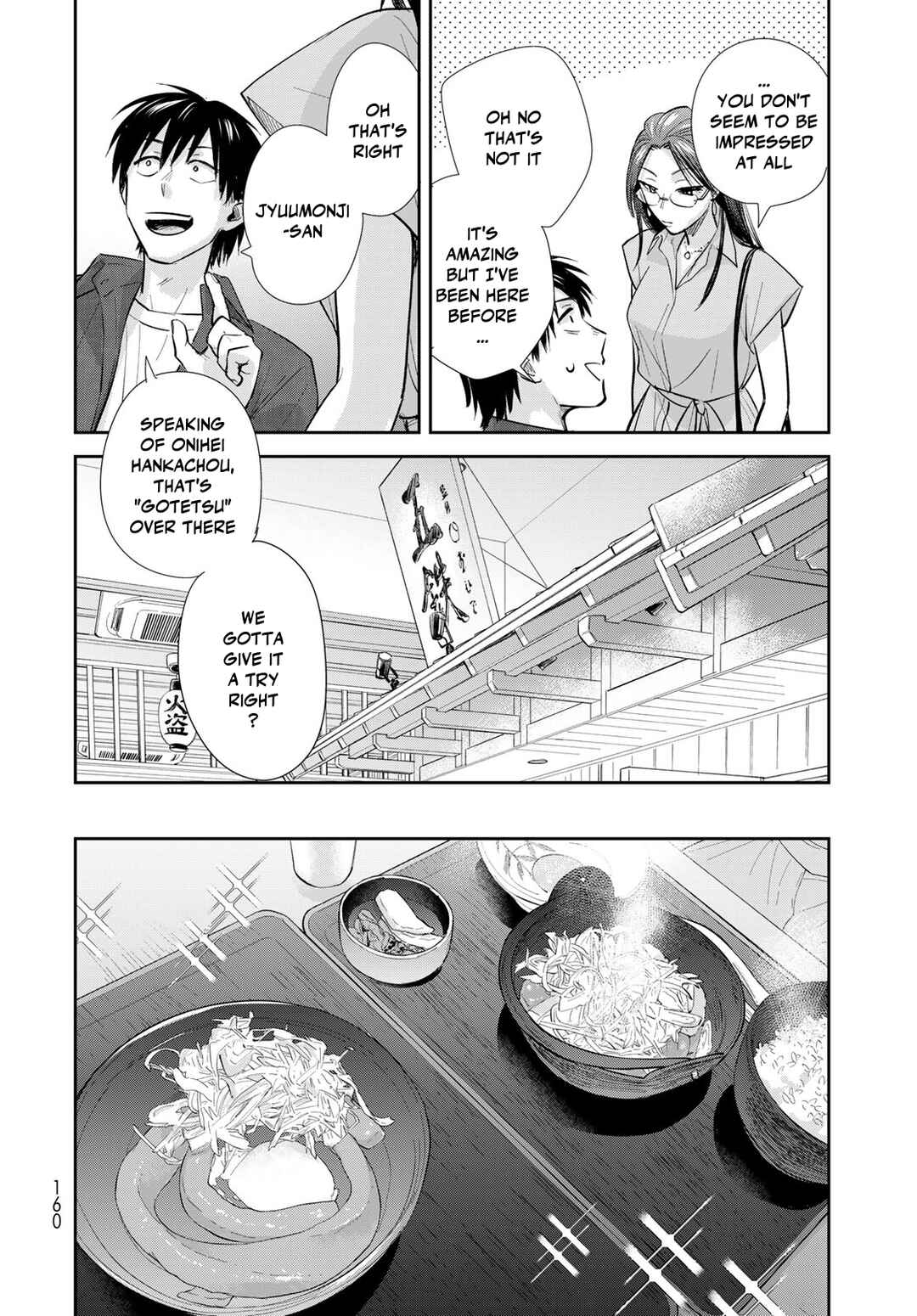 Isekai Shachuuhaku Monogatari: Outrunner PHEV Chapter 25 - Page 12
