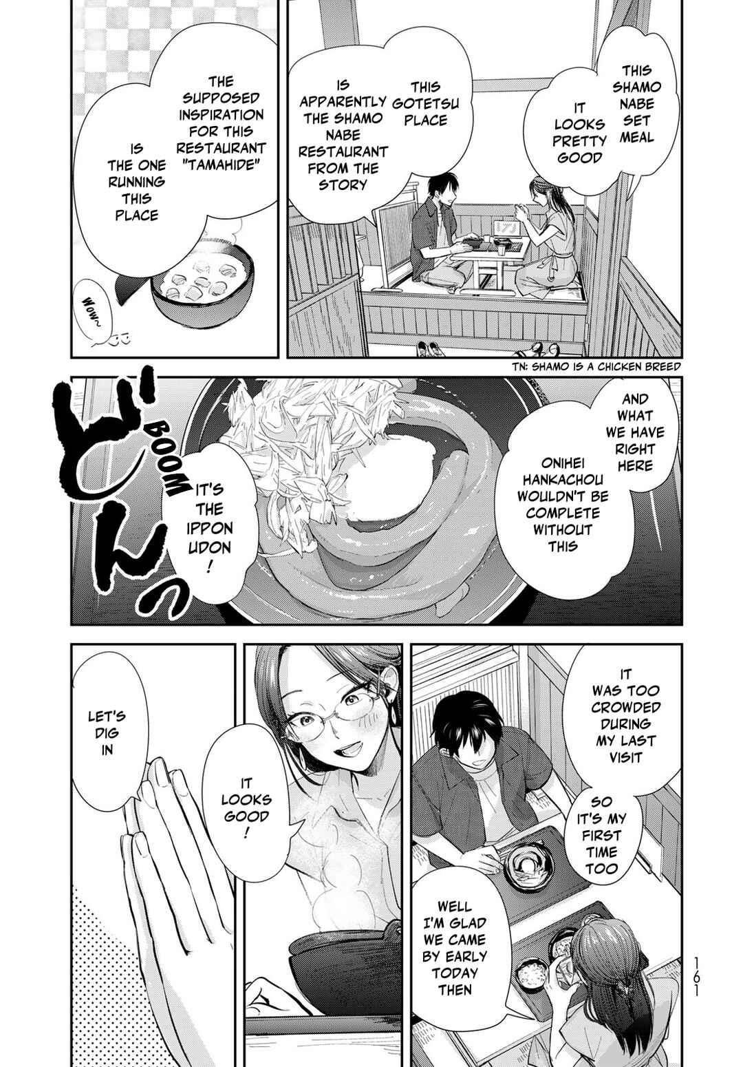 Isekai Shachuuhaku Monogatari: Outrunner PHEV Chapter 25 - Page 13