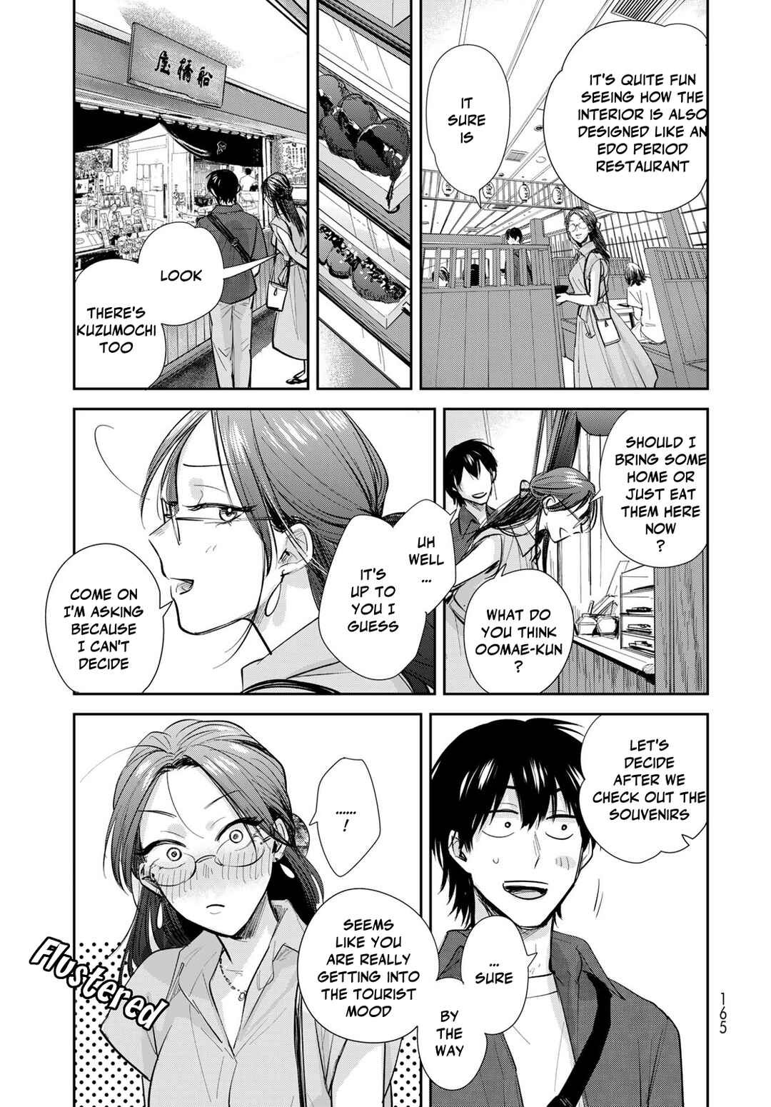 Isekai Shachuuhaku Monogatari: Outrunner PHEV Chapter 25 - Page 17