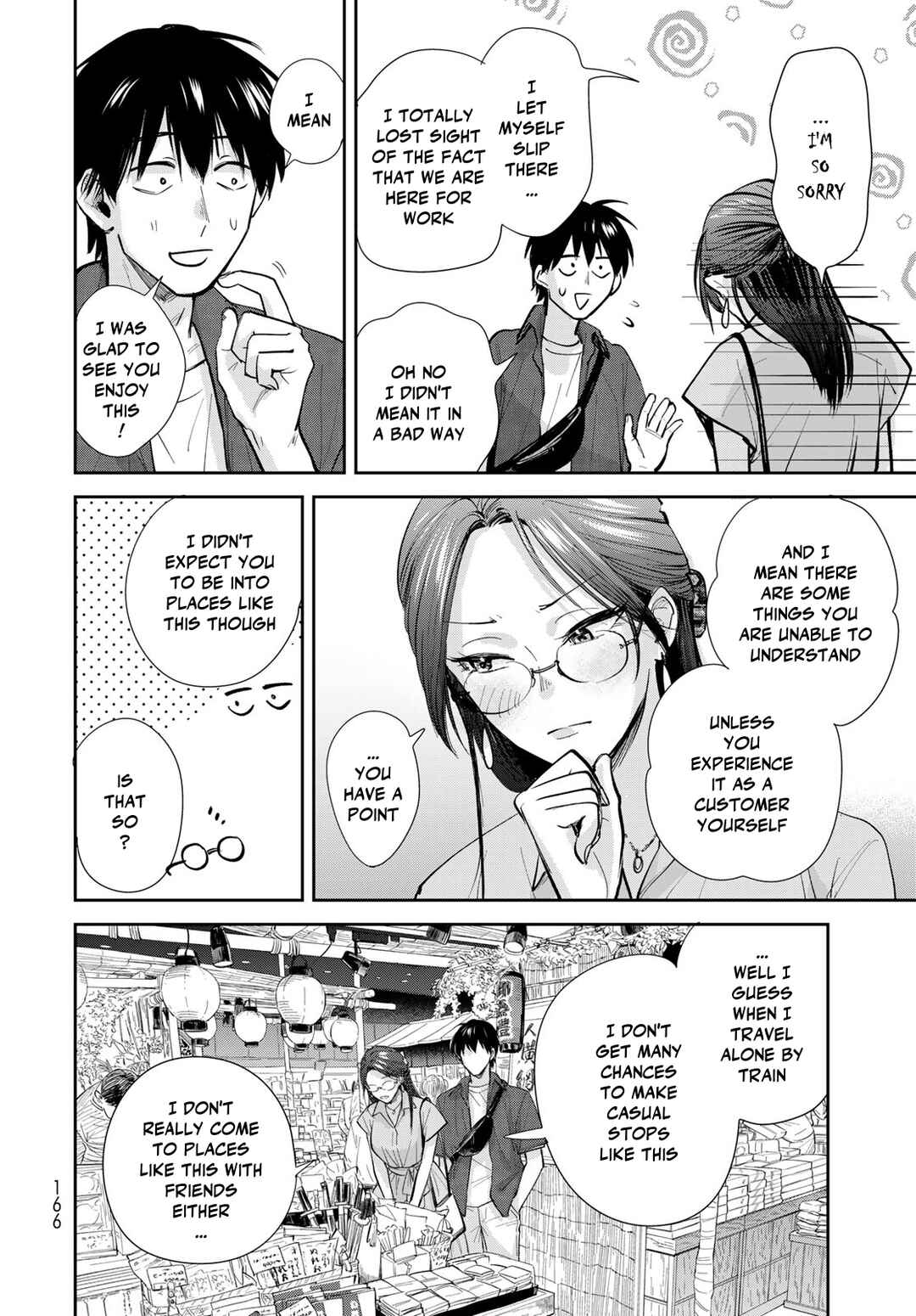 Isekai Shachuuhaku Monogatari: Outrunner PHEV Chapter 25 - Page 18