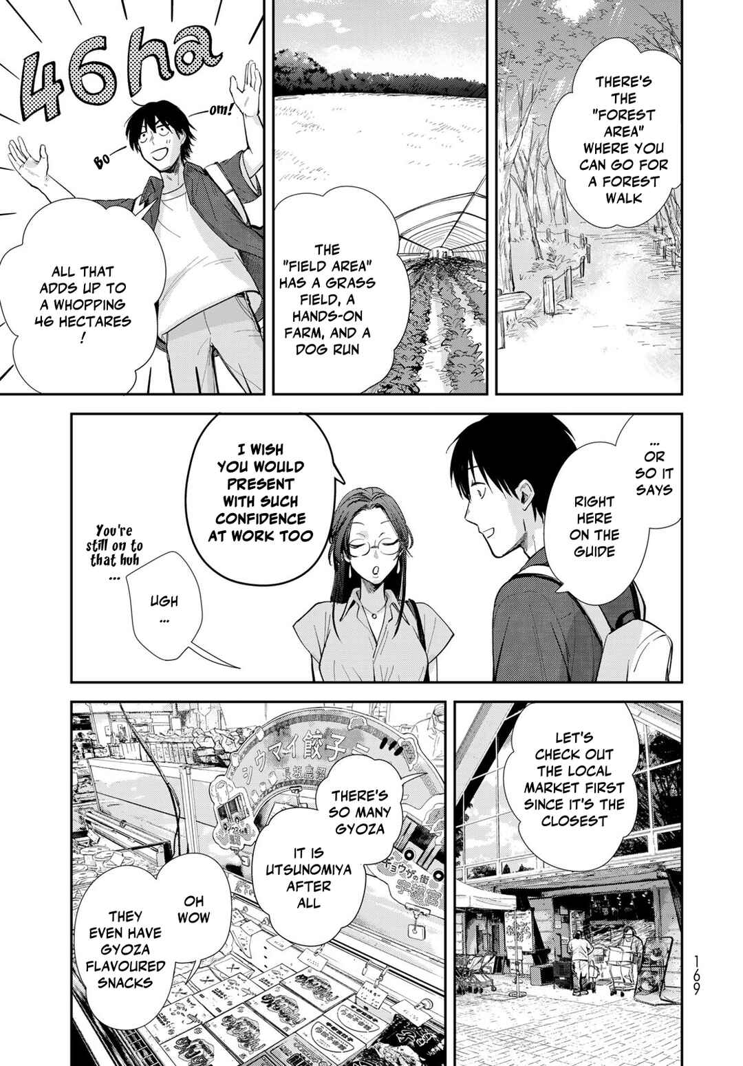 Isekai Shachuuhaku Monogatari: Outrunner PHEV Chapter 25 - Page 21