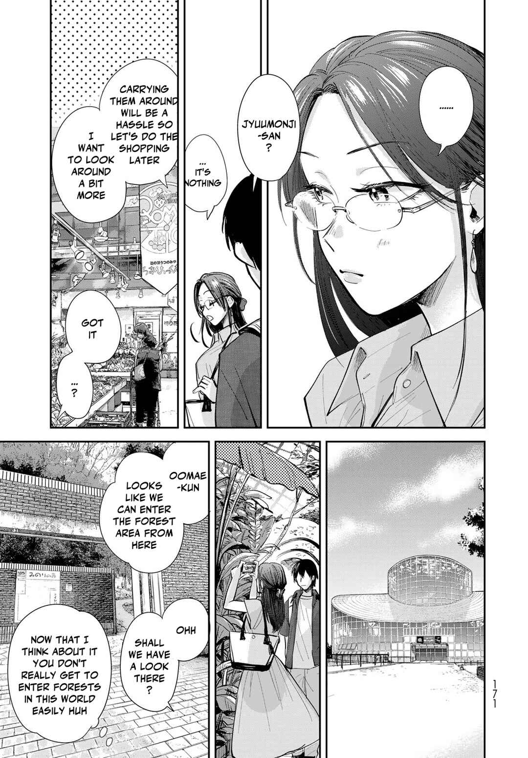 Isekai Shachuuhaku Monogatari: Outrunner PHEV Chapter 25 - Page 23