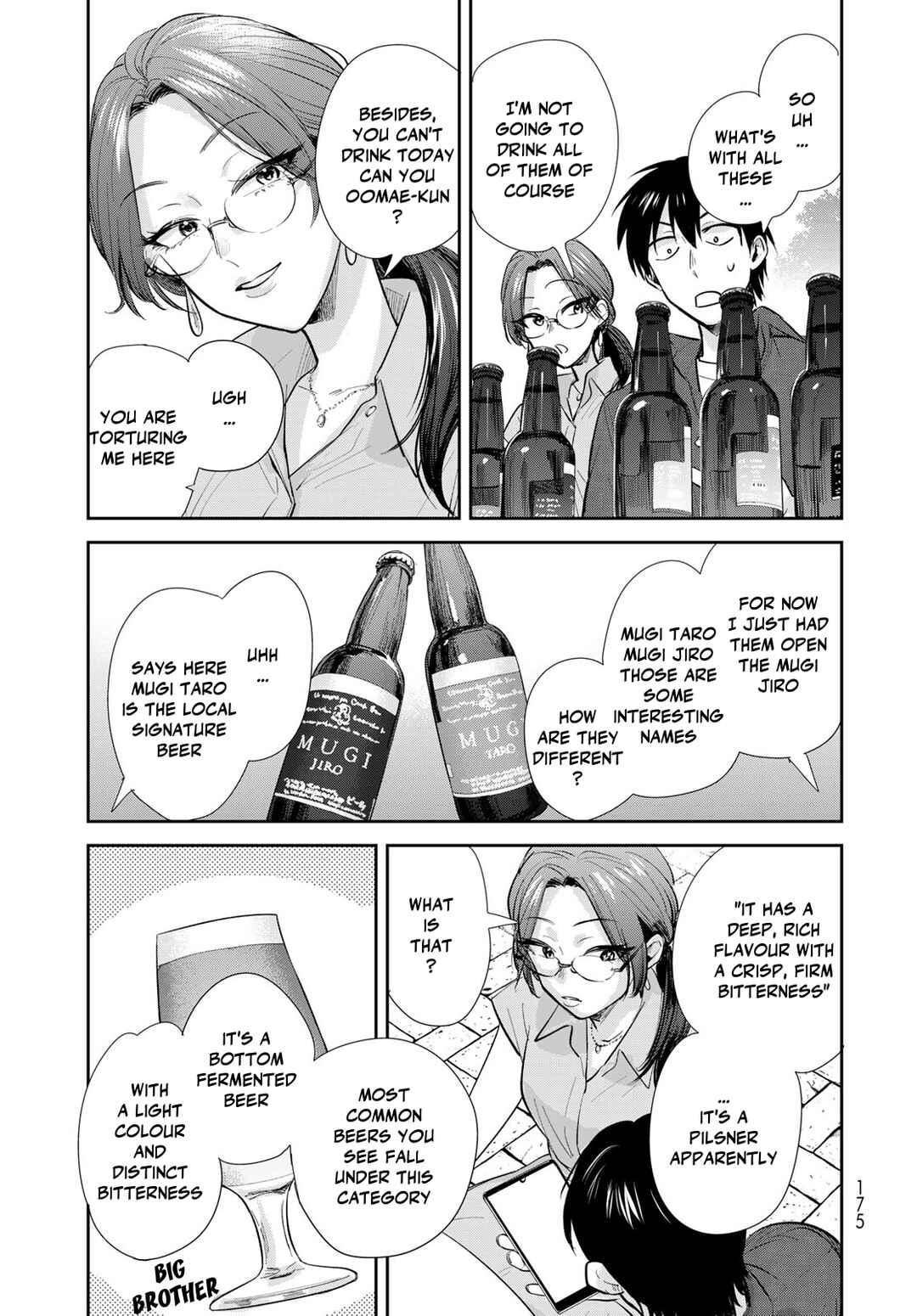 Isekai Shachuuhaku Monogatari: Outrunner PHEV Chapter 25 - Page 27