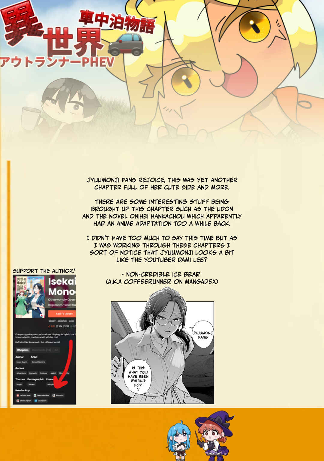 Isekai Shachuuhaku Monogatari: Outrunner PHEV Chapter 25 - Page 32
