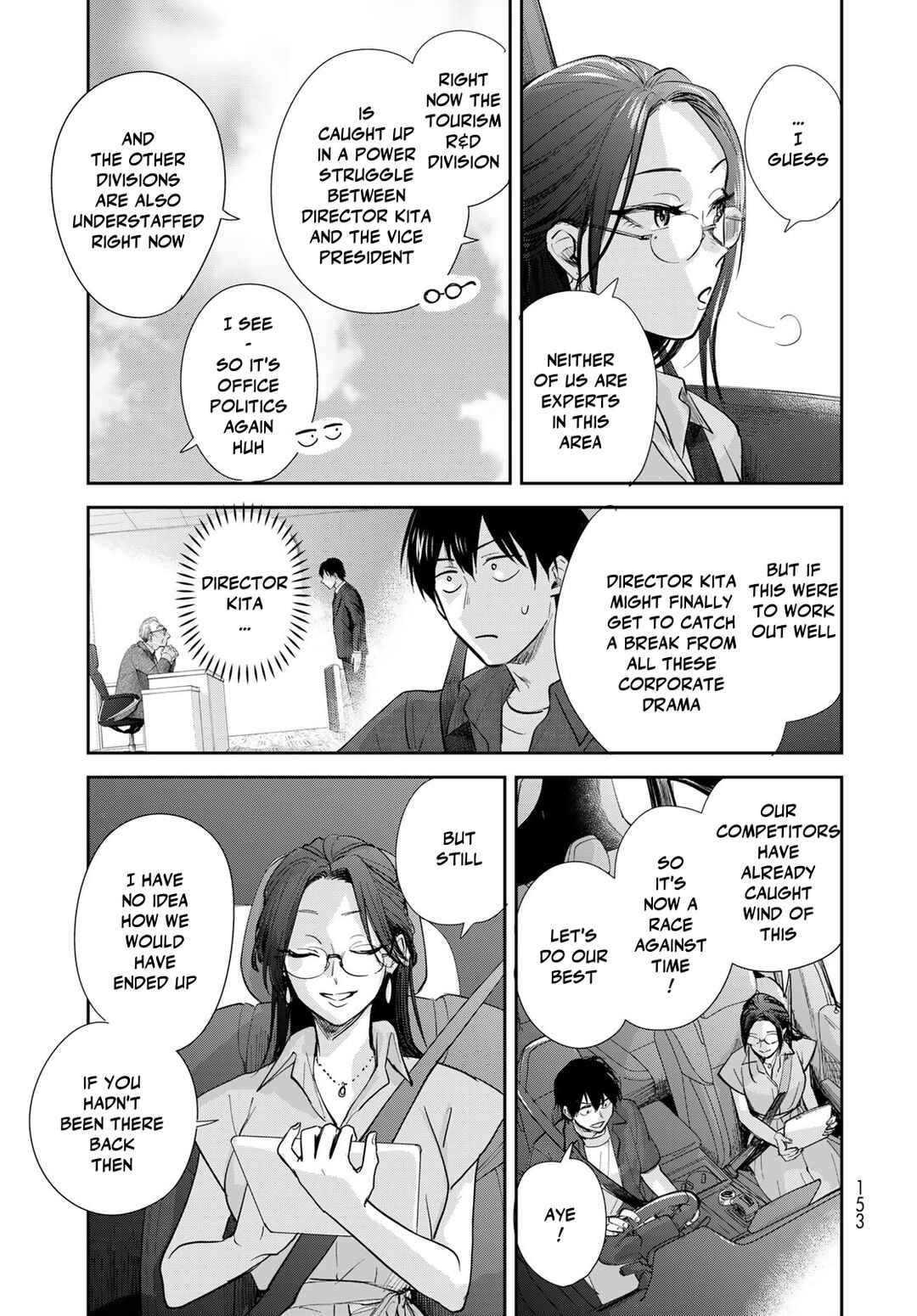 Isekai Shachuuhaku Monogatari: Outrunner PHEV Chapter 25 - Page 5
