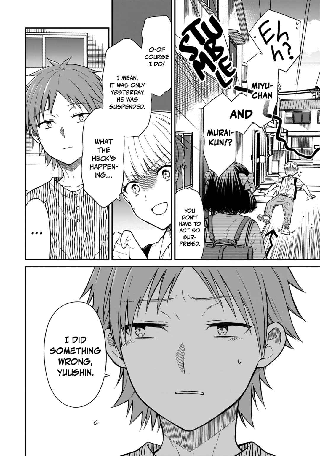 Miyu-chan wa Zutto Tomodachi Chapter 3 - Page 11